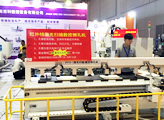 數(shù)控側孔機展會